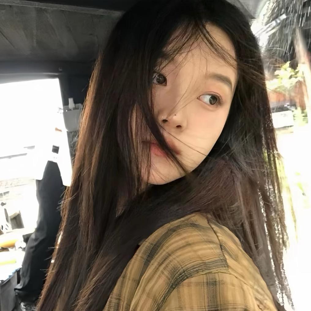 昭-昭