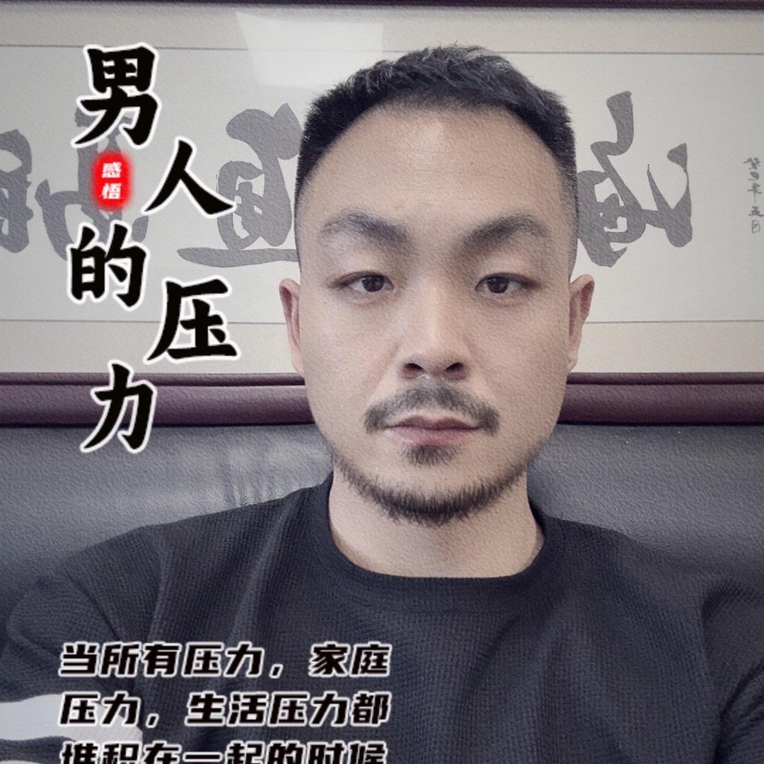小当家不贪玩