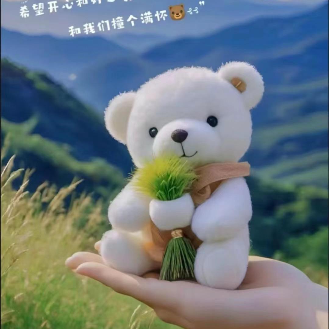 日光微暖〆夏亦凉