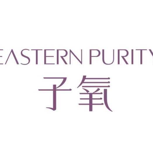 子氧流量部-大唐