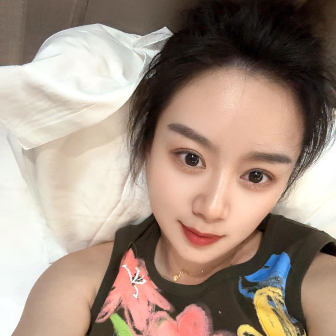 幺儿