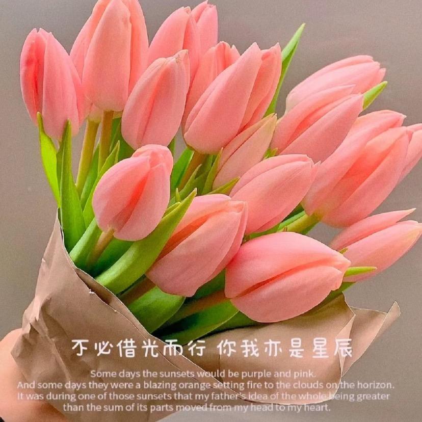 米小米