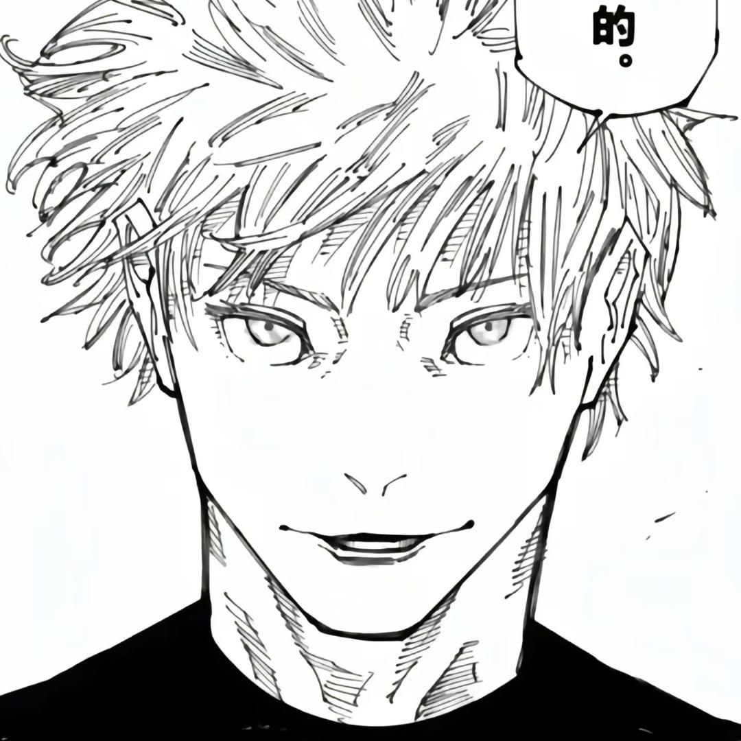 琦虎电商