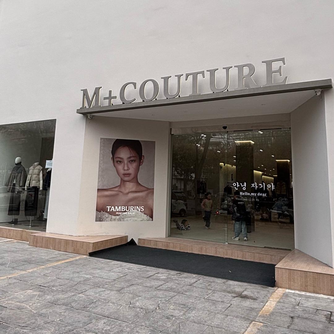 M+COUTURE官方号