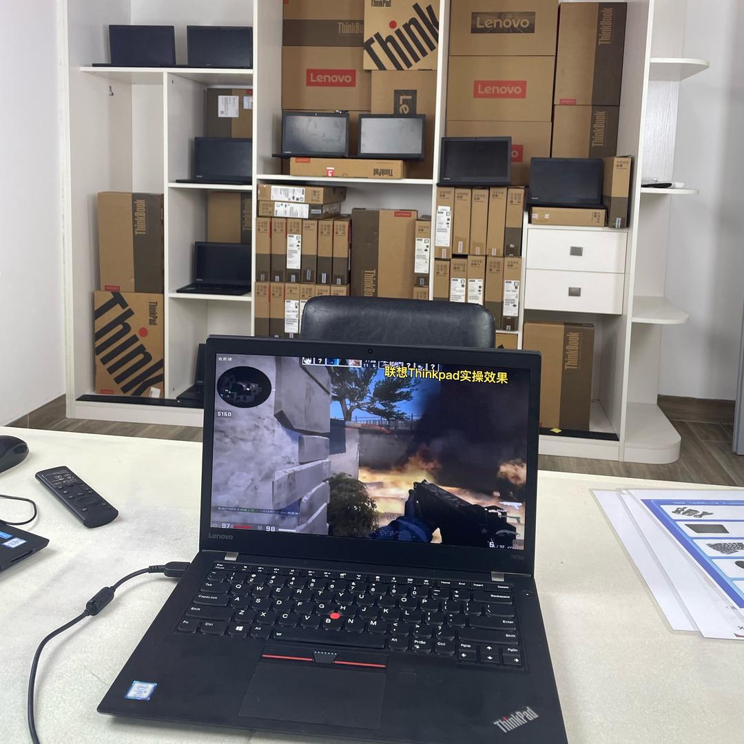 兰涛帆然百货创意屋