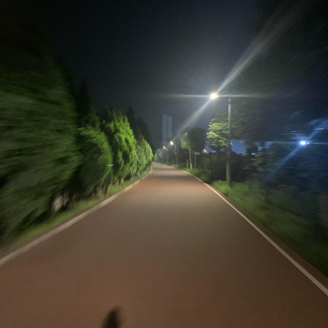 好