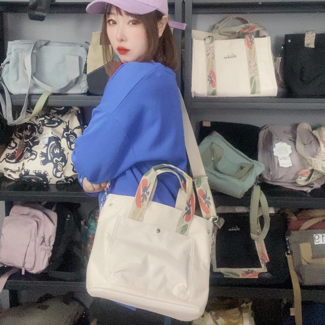 yimeibag