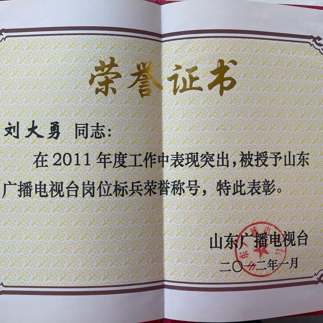 济南汽车音响音质交付中心