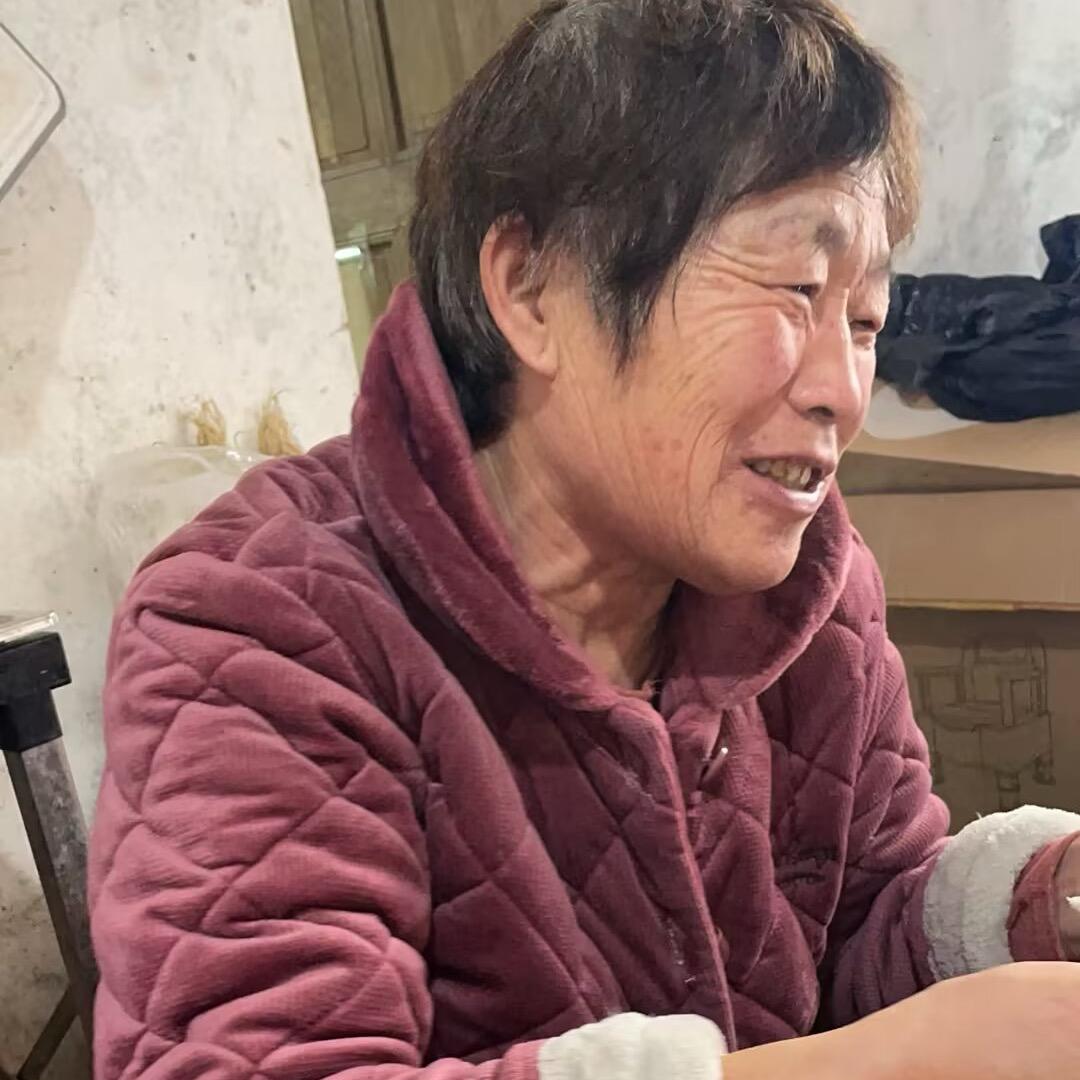 秀花👵