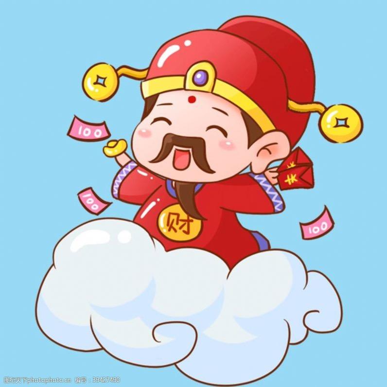 财͛神͛ (๑˃́ꇴ˂̀๑)