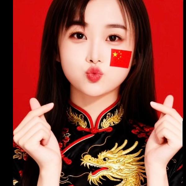 徐艳琴