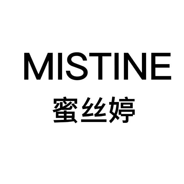 冰洋专营店