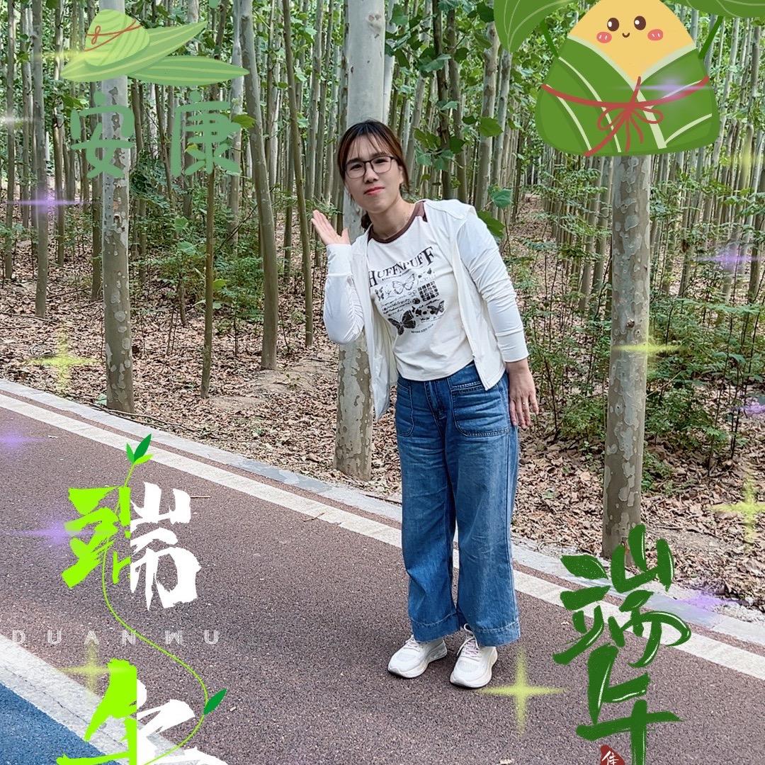 田田finance and tax