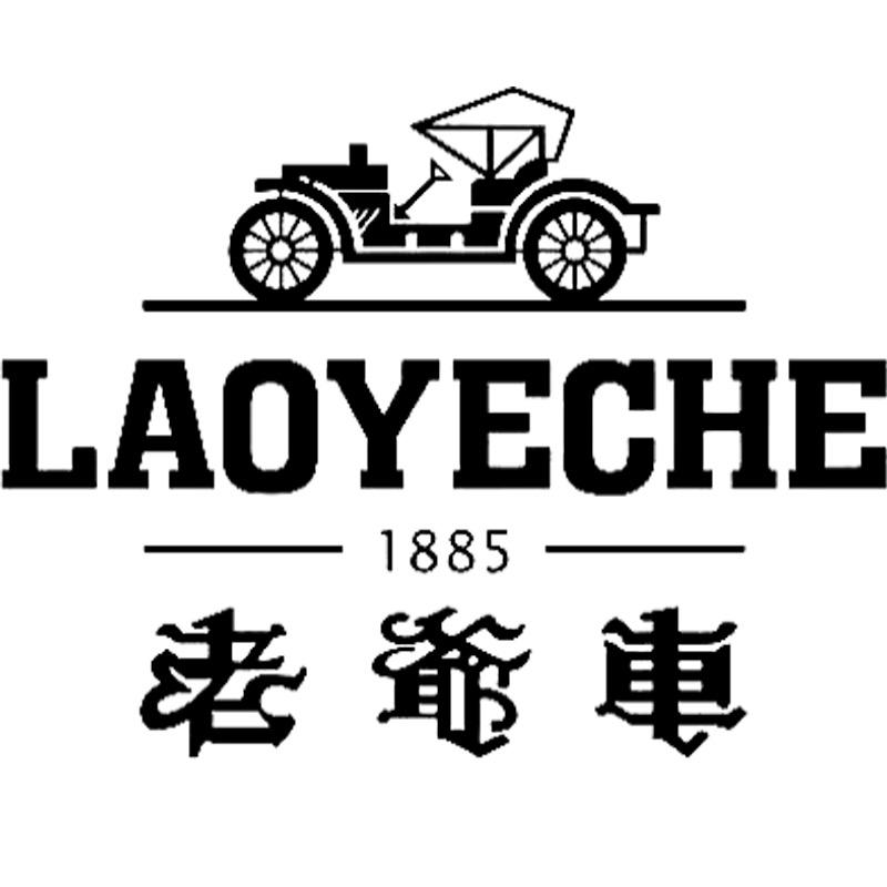 布先生专营店