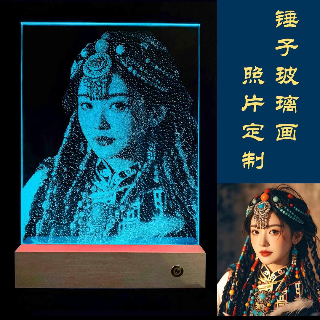 小九非遗锤子画