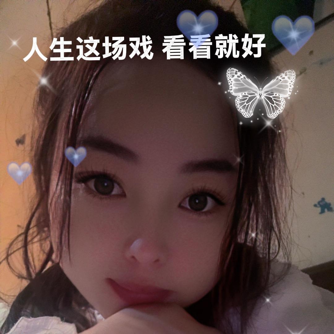 💞丽