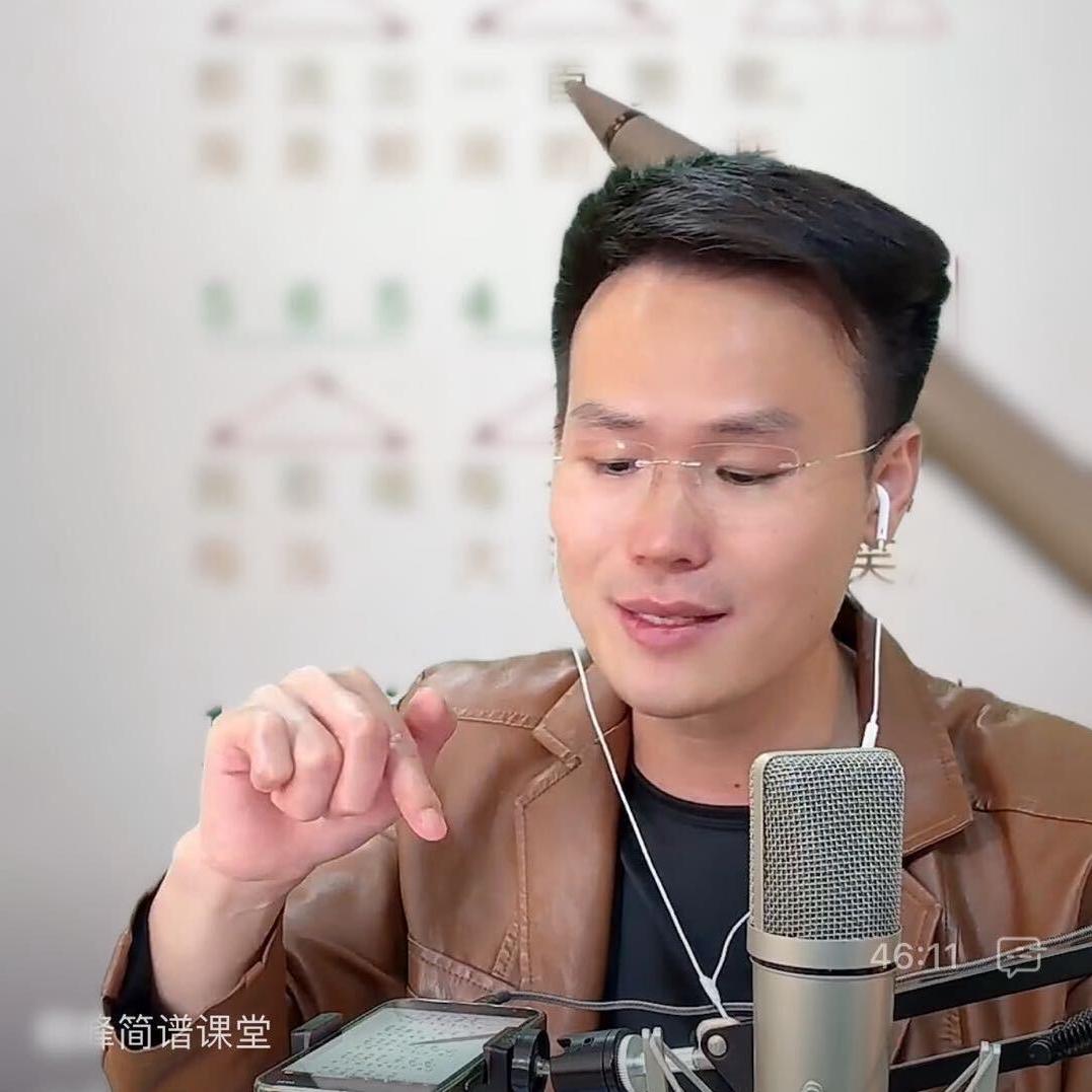 晓峰音乐课堂