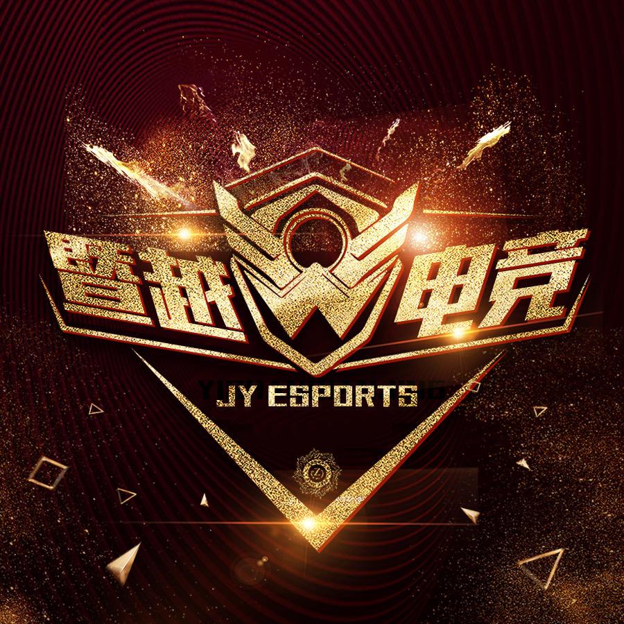 暨越俱乐部（三角洲护航版）