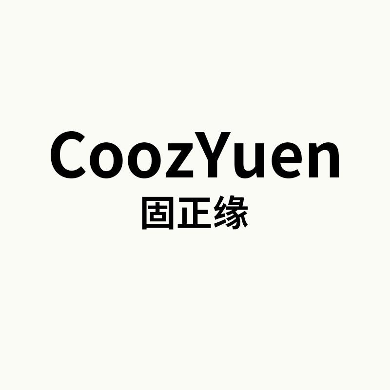 固正缘首饰总店