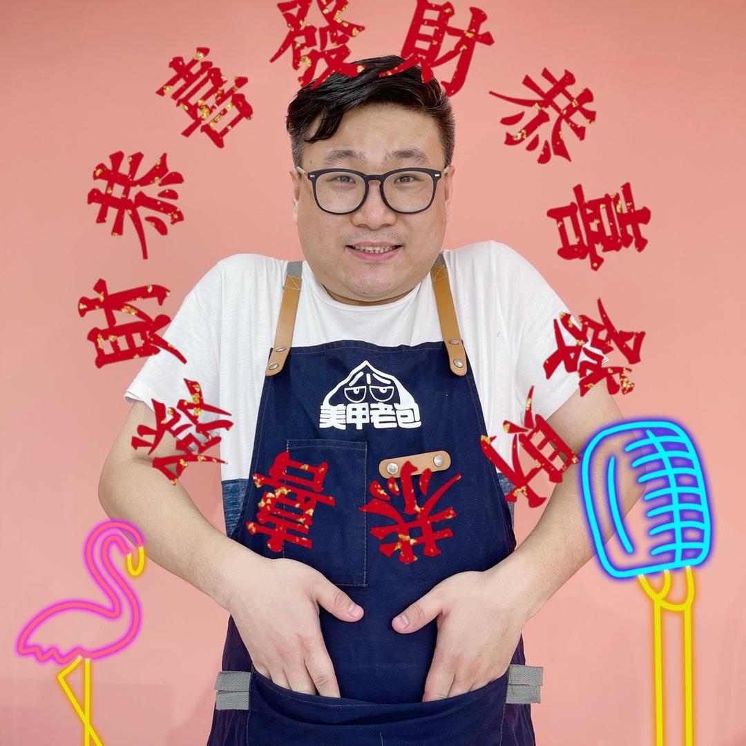 美甲老包优选授权号