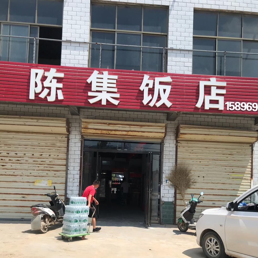 粉了个墨✨