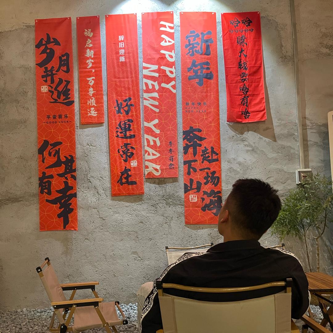 在深渊中翻滚