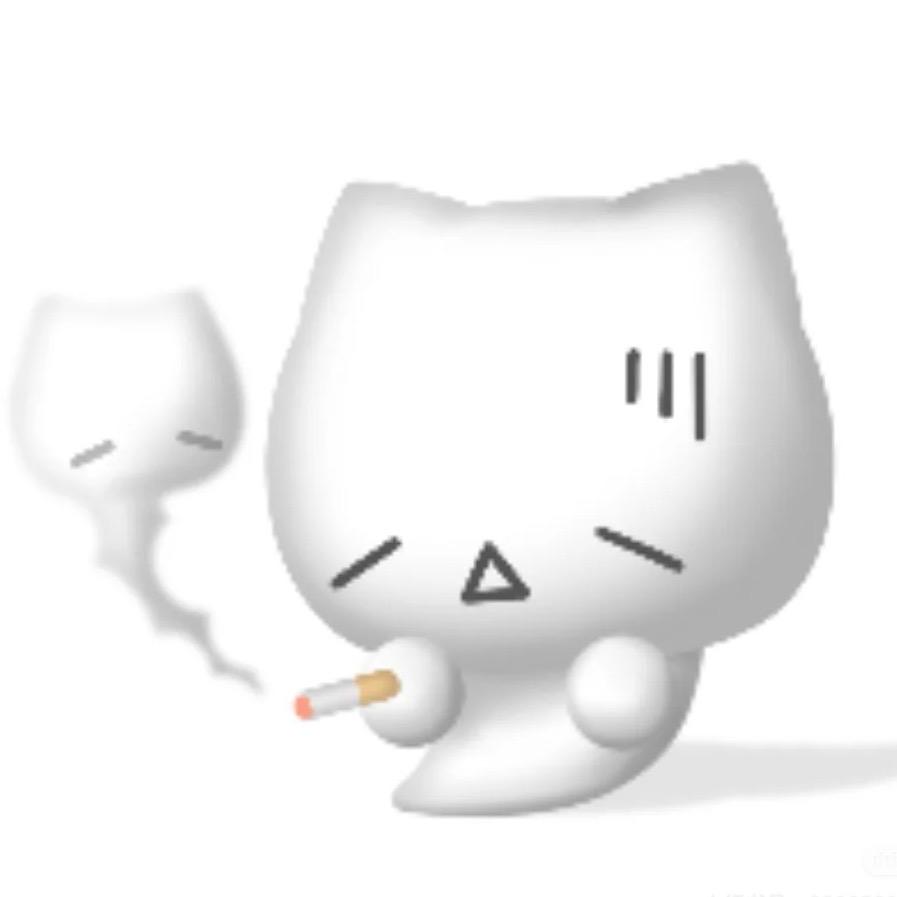 冷漠的入