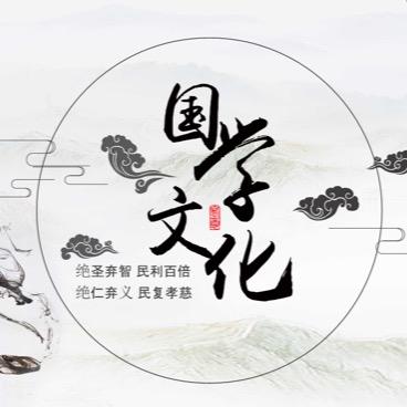 船上缅裤