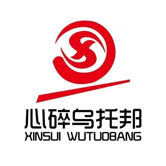 心碎乌托邦超级店助教管理（招助教）