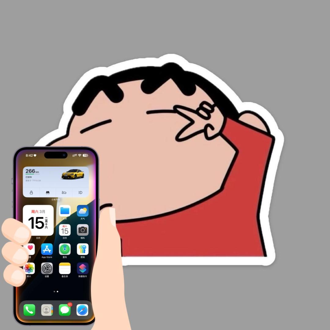 小新玩机