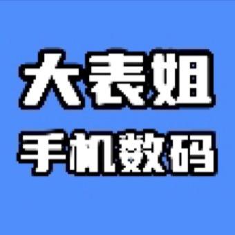 神州大地严选1