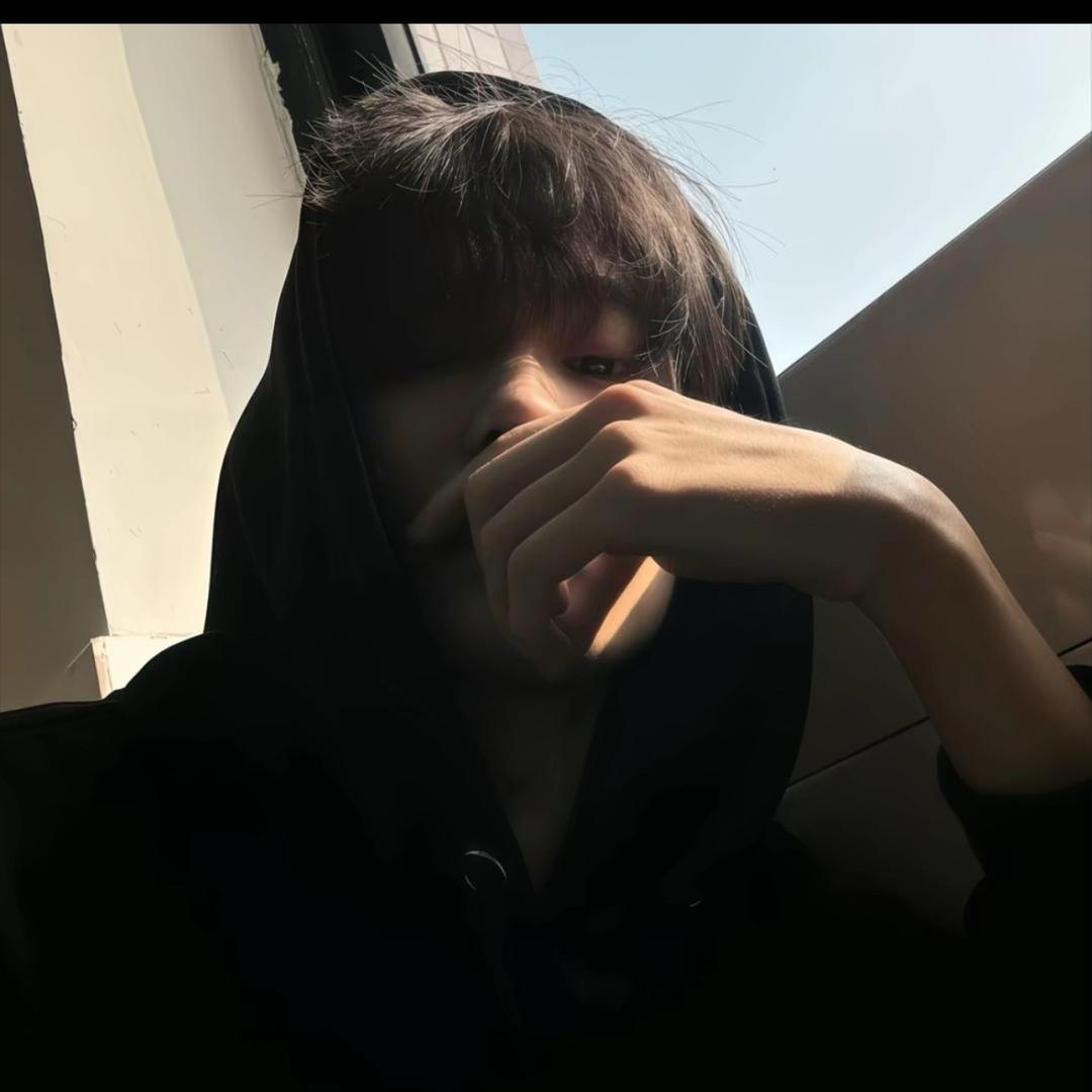 沉