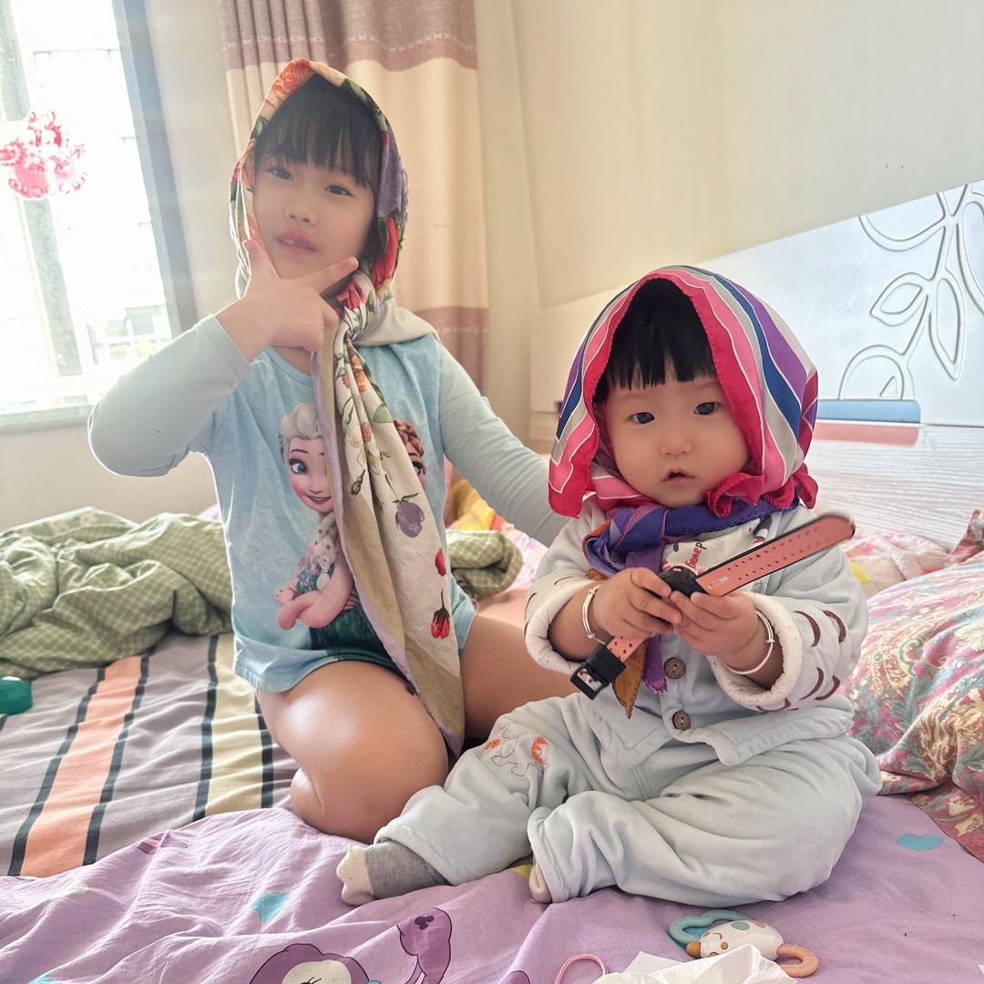 艾米粒吖