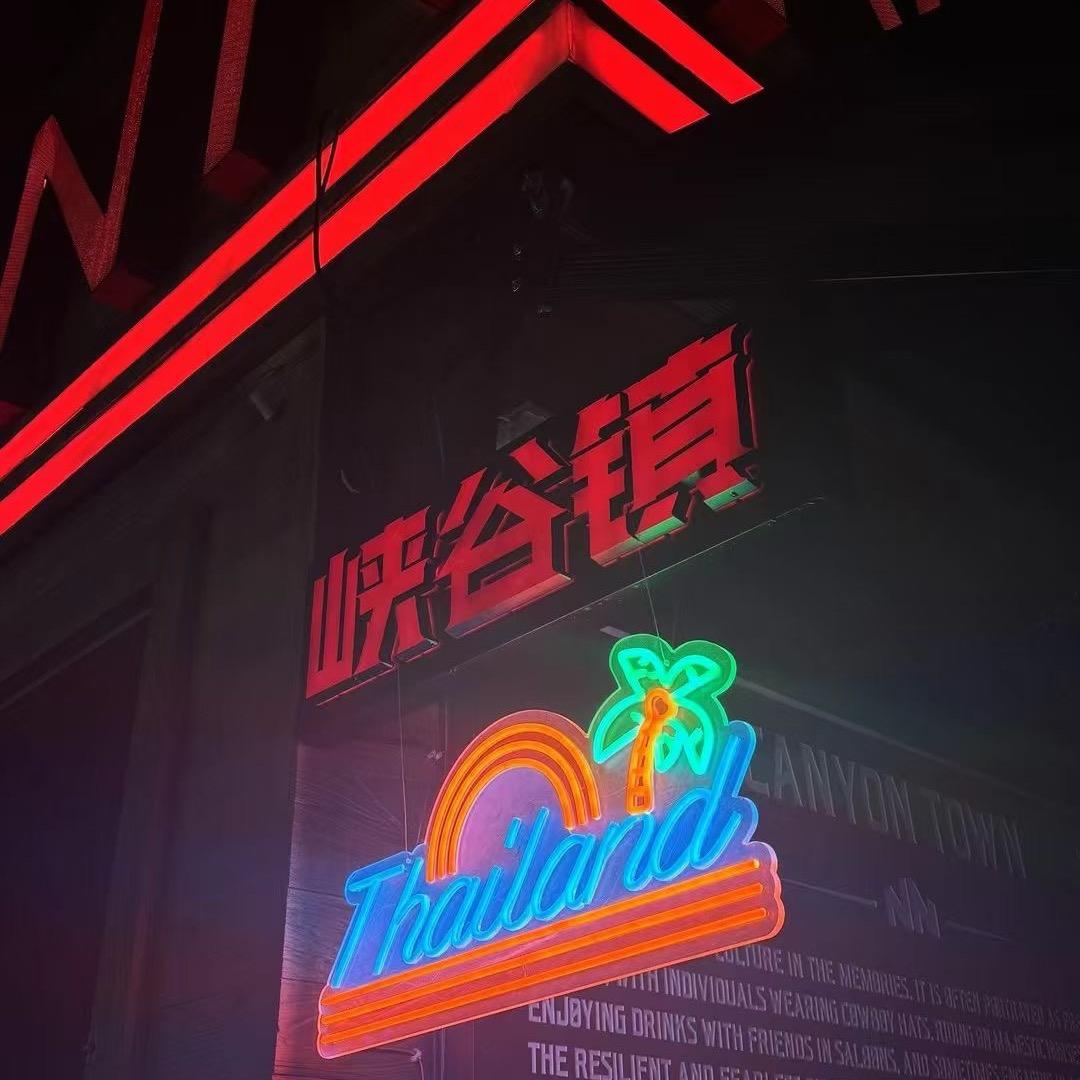 武汉峡谷镇酒吧小柳