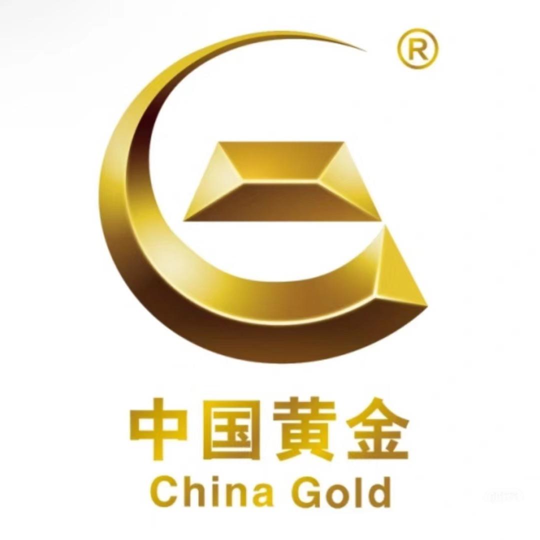 中国黄金(中骏世界城店)