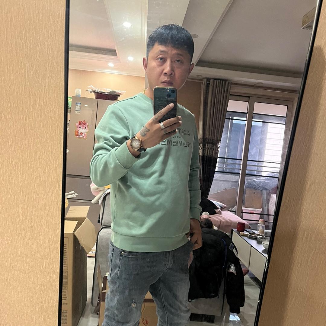 ¥我爱人民币