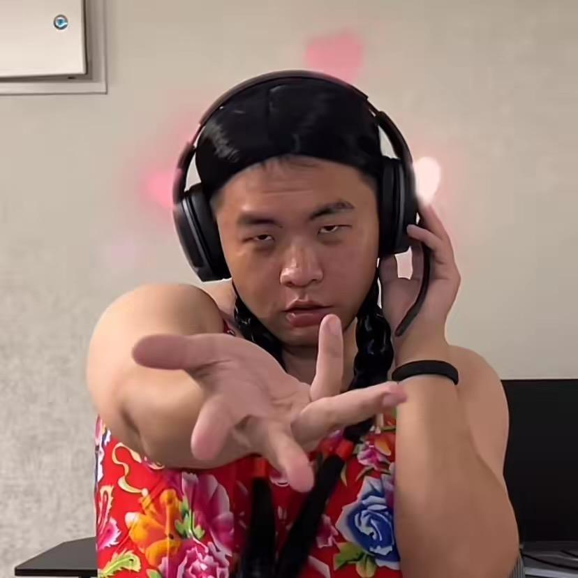 浪漫。