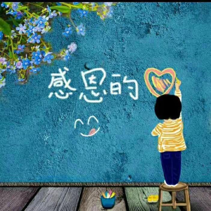 鹤龙曹记商店欣茹直播号
