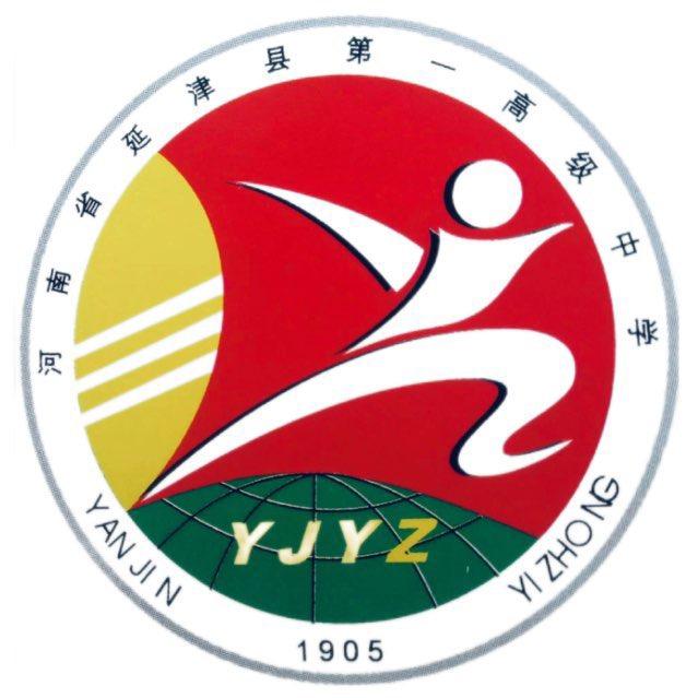 延津一中🇨🇳国旗护卫队