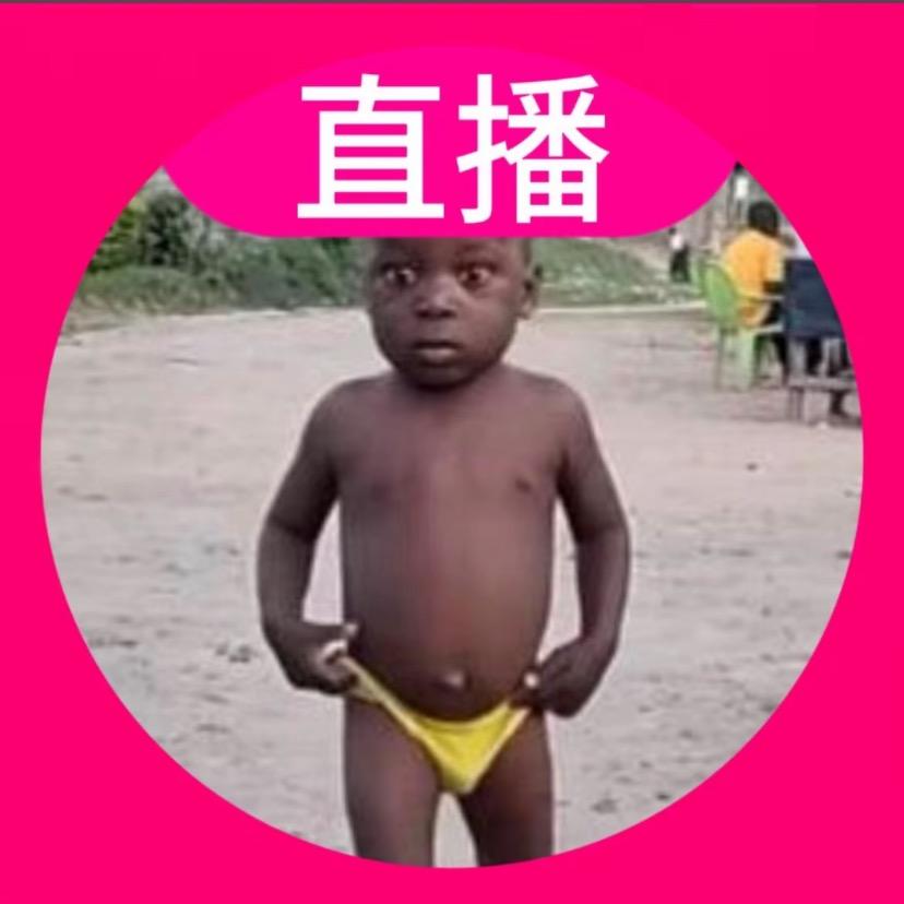 屎的屎屎