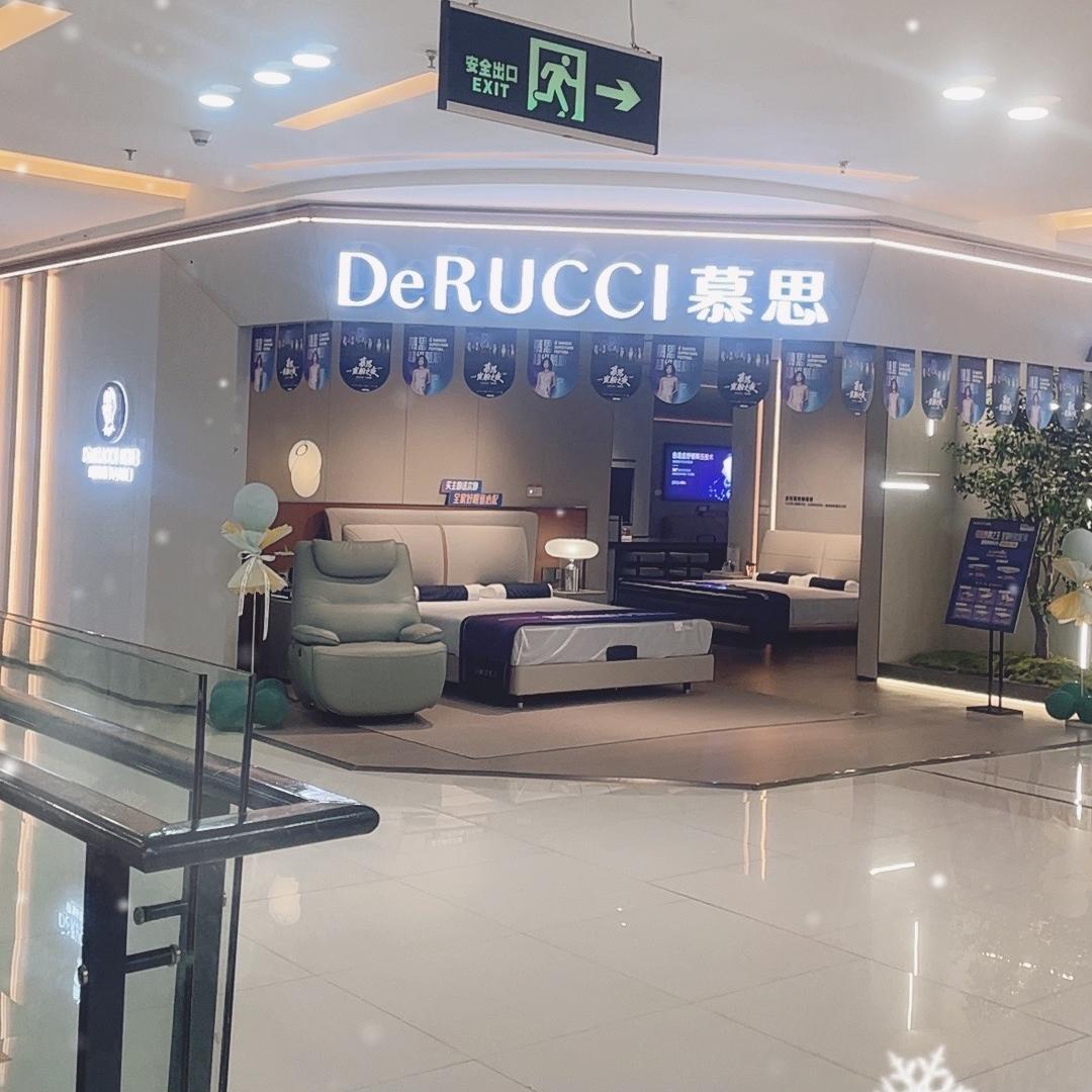 爱美丽时尚穿搭