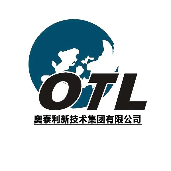 砼圈（混凝土工程加固材料）
