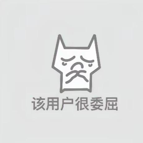 丨