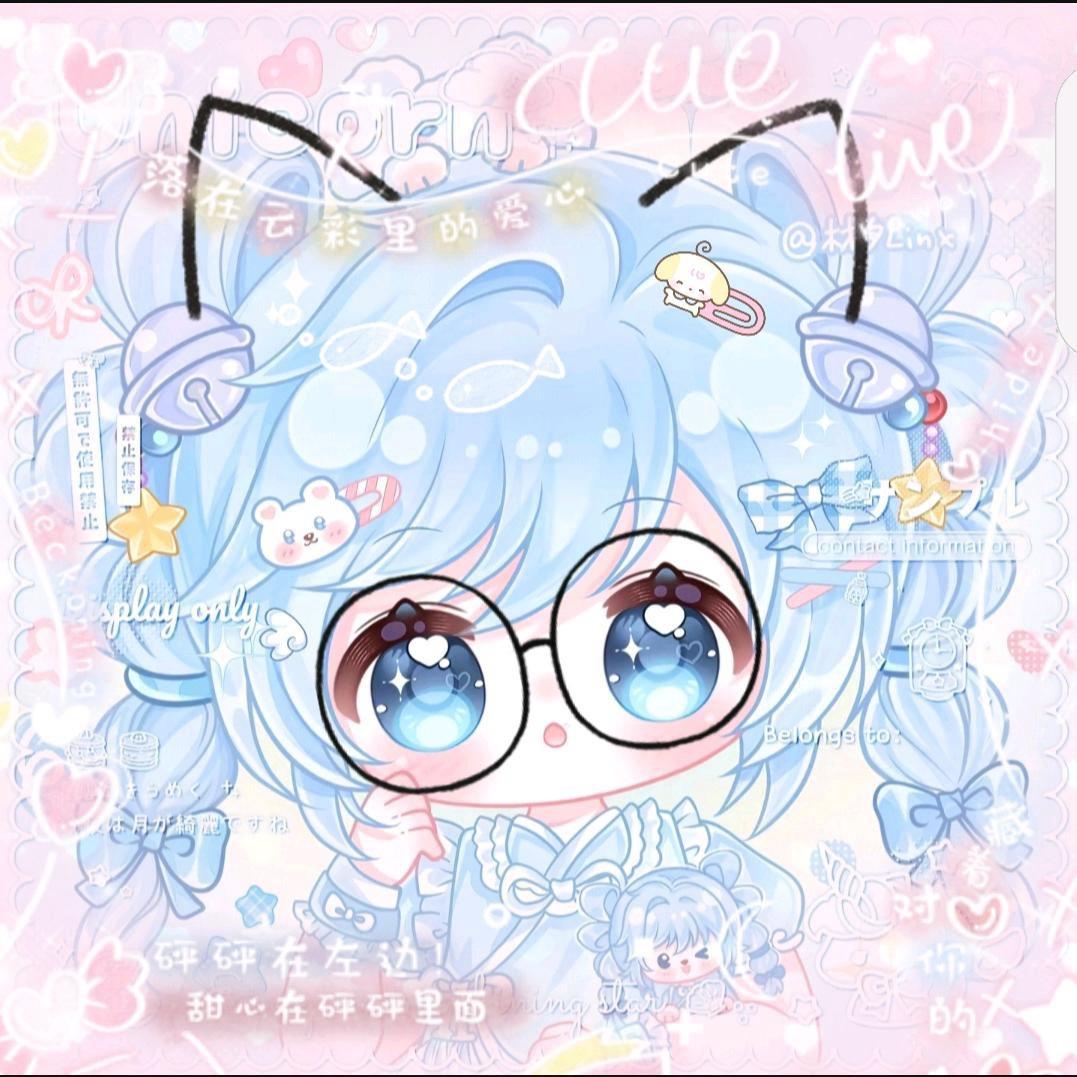 可爱安安