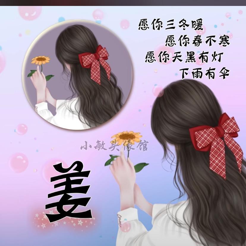 两个皮夹克+小棉袄