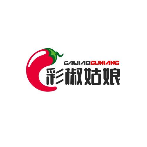 彩椒姑娘腌菜馆