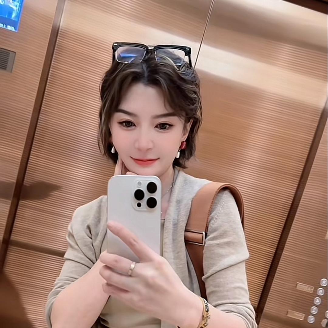 菲爷驾到（穿搭分享）