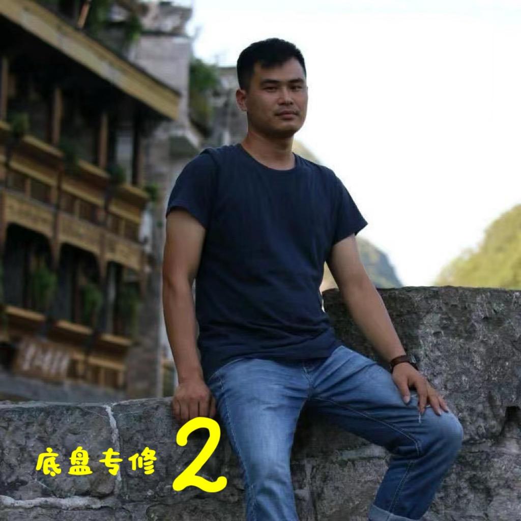 佛山途誉底盘专修-啊活