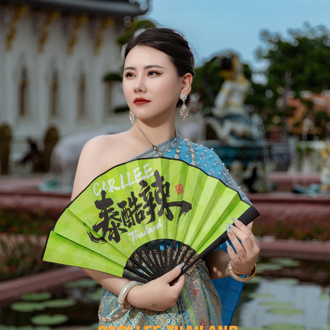 Amy东北远嫁阳江媳妇