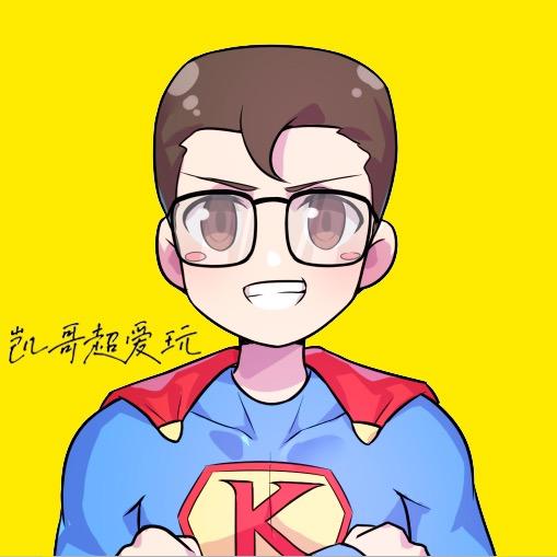 凯哥超爱玩@抖音